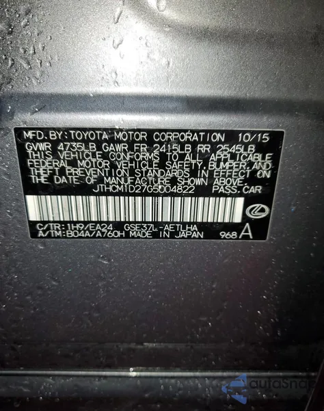 2016 Lexus Is 300 z USA, uszkodzony, nr VIN JTHCM1D27G5004822